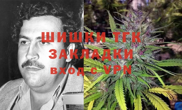 MESCALINE Волосово